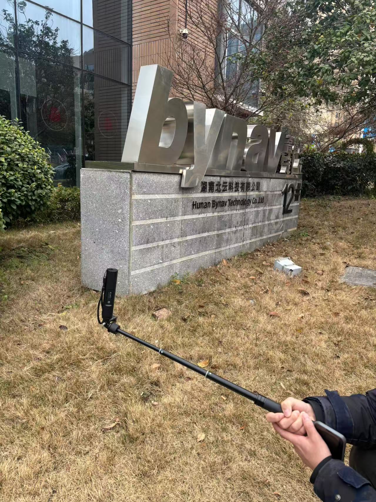 Lightweight Aluminum Telescopic Rod + Tripod + Rotary Head (Accessory for GeoAstra X8-M1 GNSS Receiver)